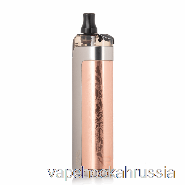 Vape Russia Oxva Origin Mini 40w Pod Mod Kit [mini] Gold Vibe